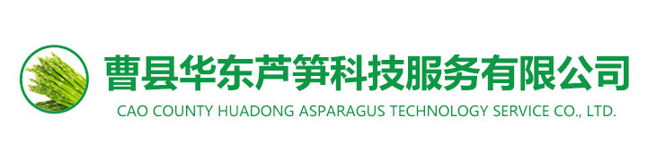 山東奧龍農(nóng)業(yè)機(jī)械制造有限公司